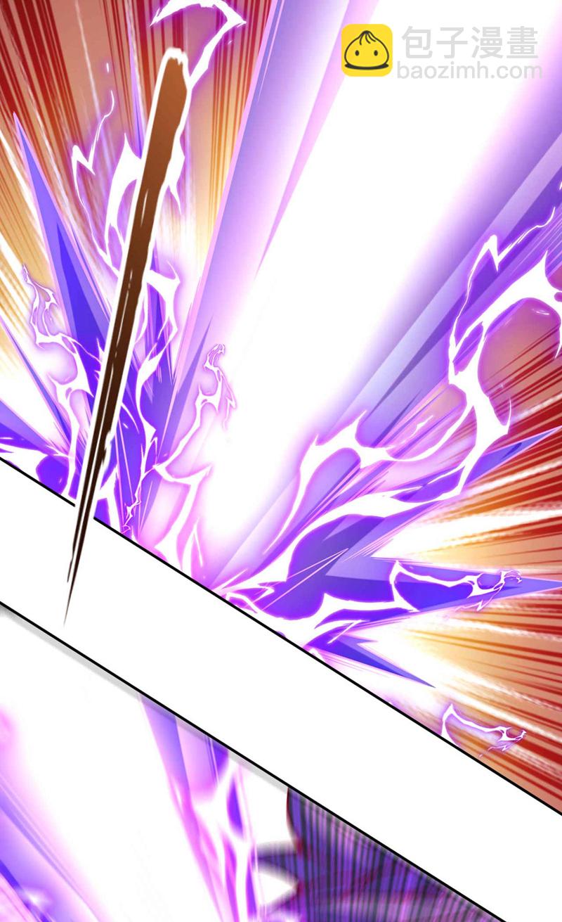 第20话 是你杀了子墨？-第20话