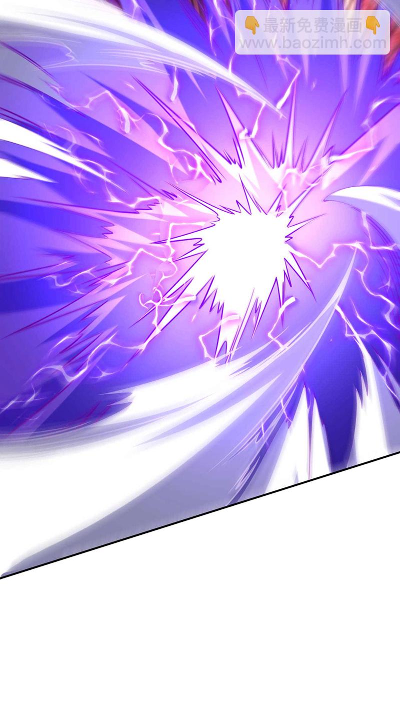 第20话 是你杀了子墨？-第20话