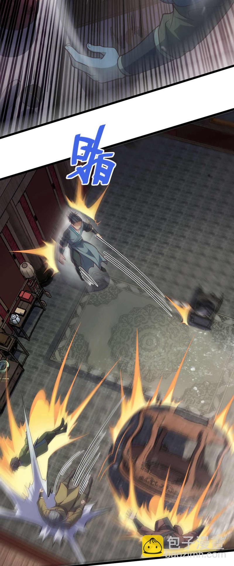 第20话 是你杀了子墨？-第20话