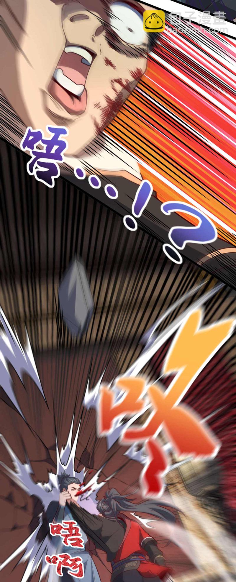 第20话 是你杀了子墨？-第20话