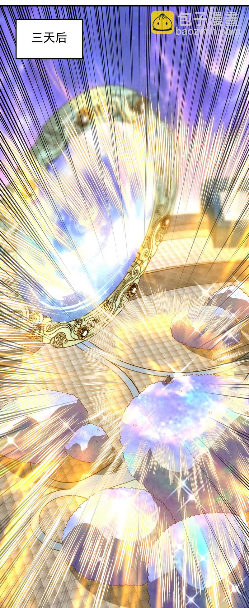 第22话 生死斗？求之不得！-第22话