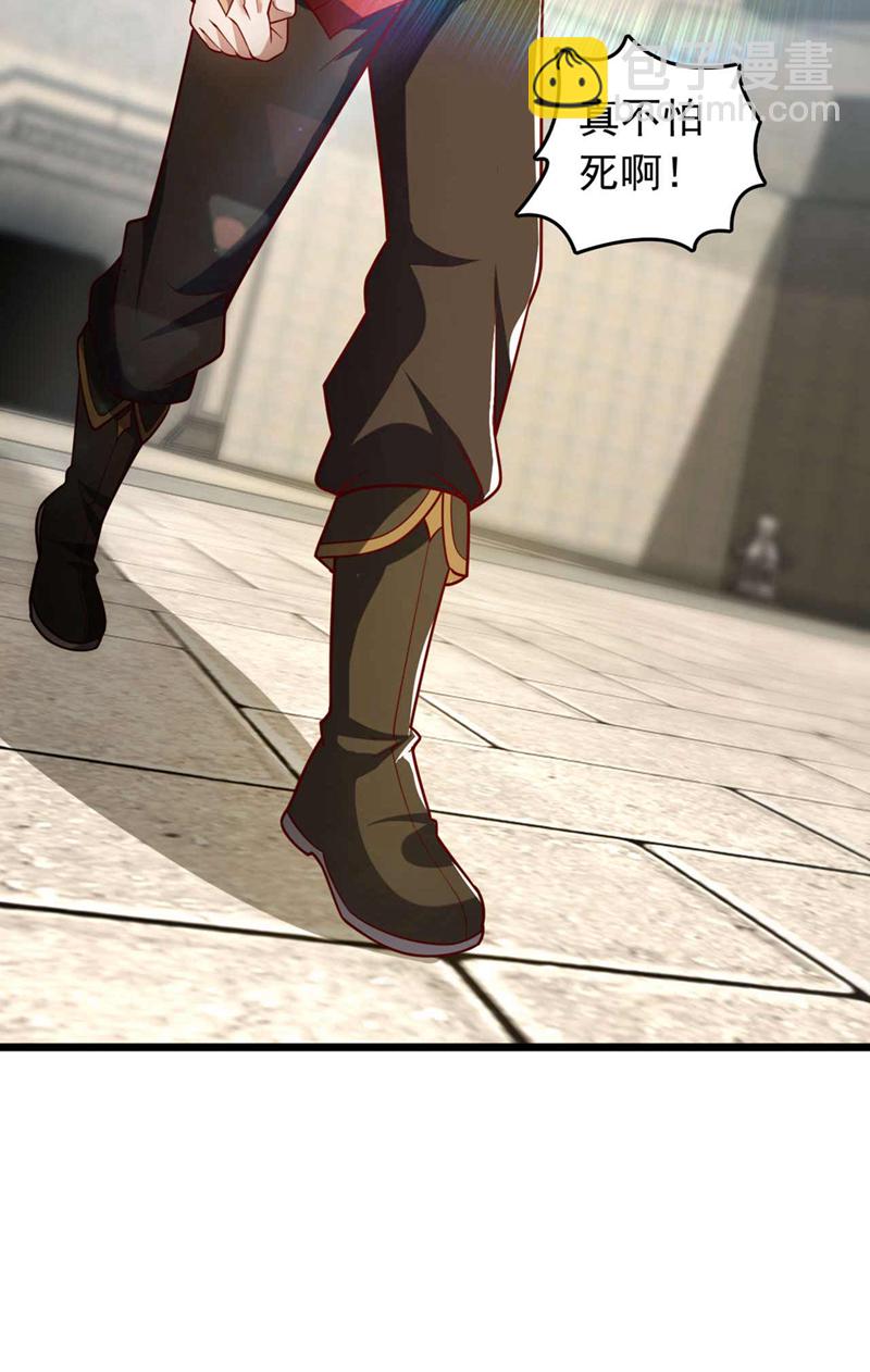 第22话 生死斗？求之不得！-第22话