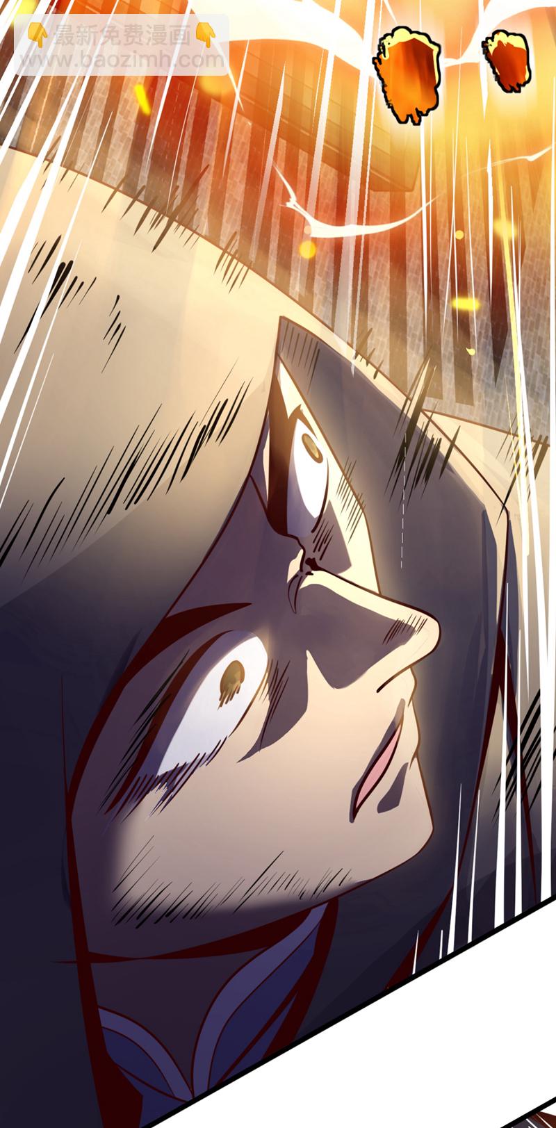 第28话 我没被选中？！-第28话