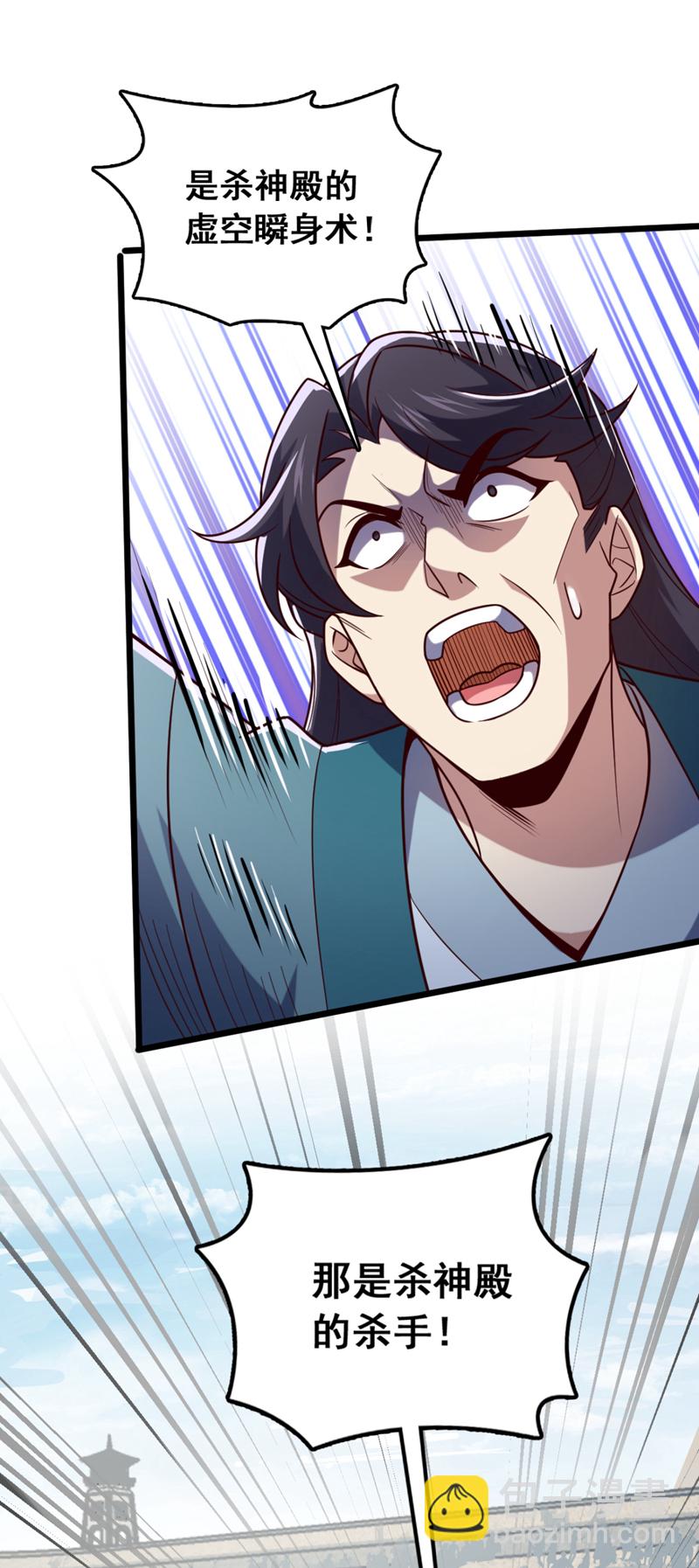 第28话 我没被选中？！-第28话