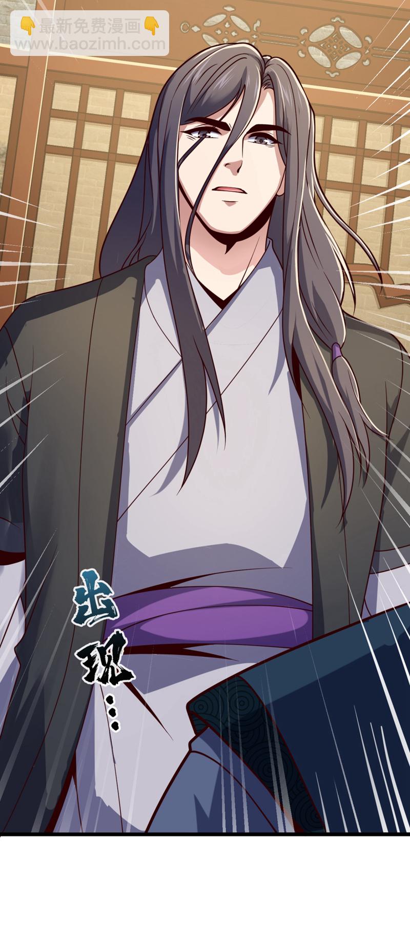 第28话 我没被选中？！-第28话