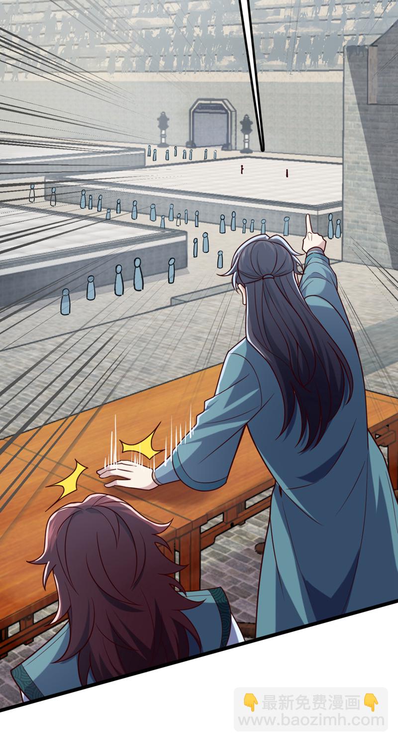 第28话 我没被选中？！-第28话