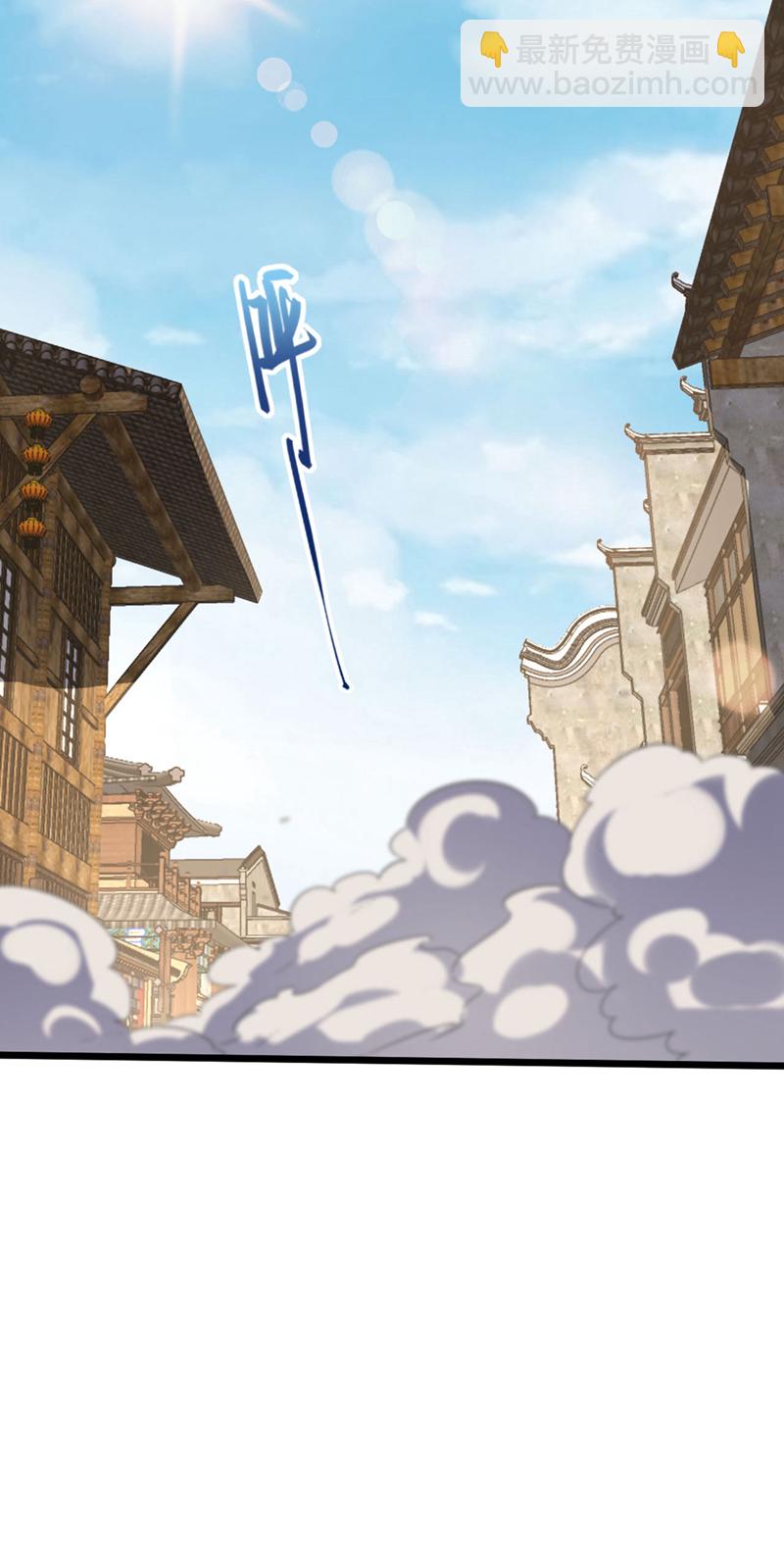 第40话 爷爷他&hellip;&hellip;去了-第40话