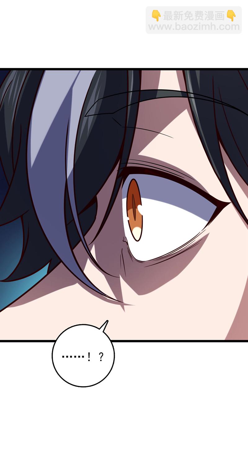 第40话 爷爷他&hellip;&hellip;去了-第40话