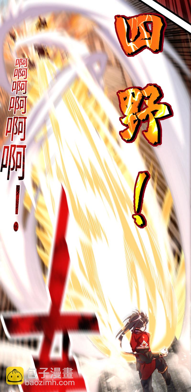 第40话 爷爷他&hellip;&hellip;去了-第40话