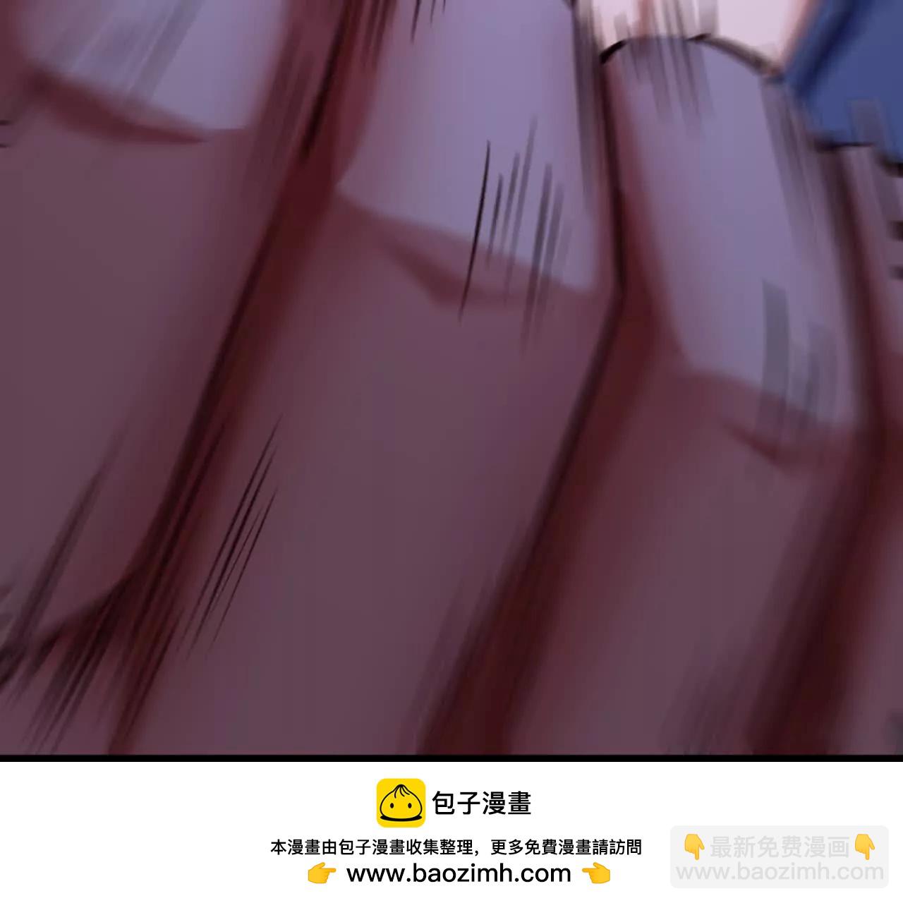我，神龍之後！ - 第4話 目標不是我？(1/3) - 2