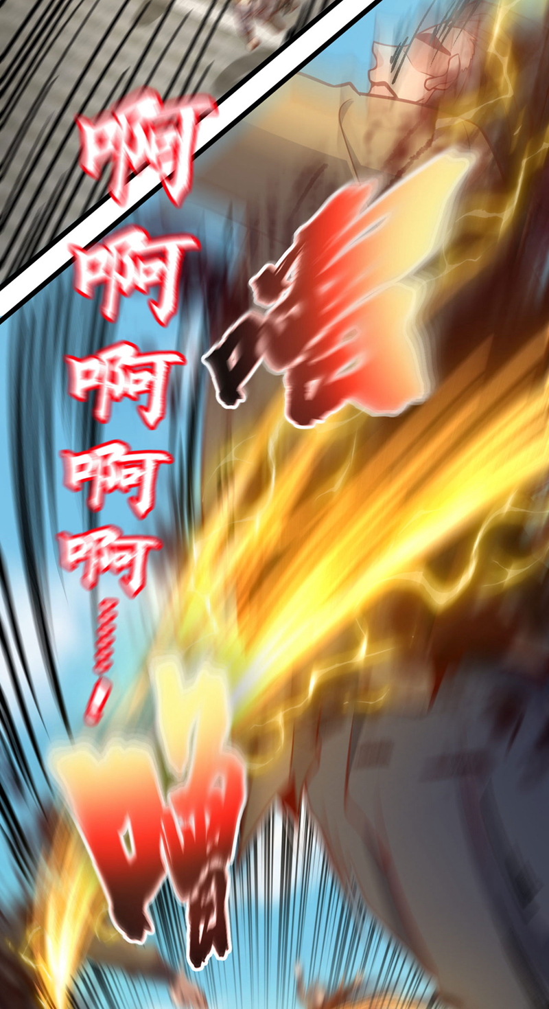 第42话 你认识方芸？-第42话