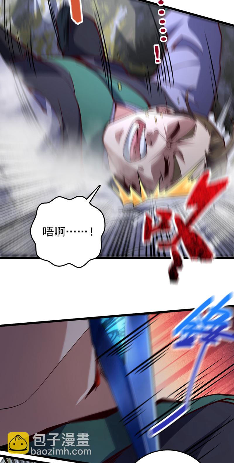 第48话 他们是被我害的？-第48话