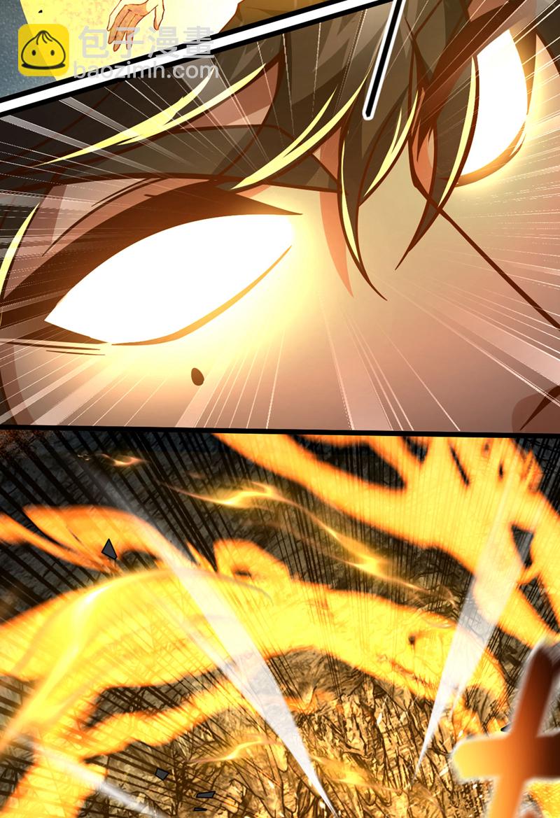 第50话 神龙还活着？！-第50话