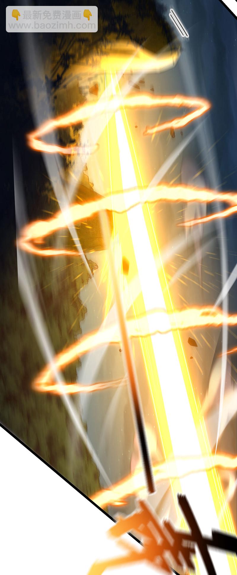 第50话 神龙还活着？！-第50话