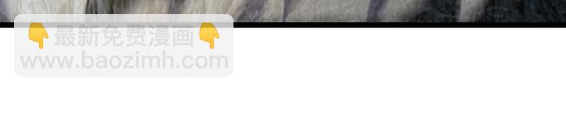 第50话 神龙还活着？！-第50话