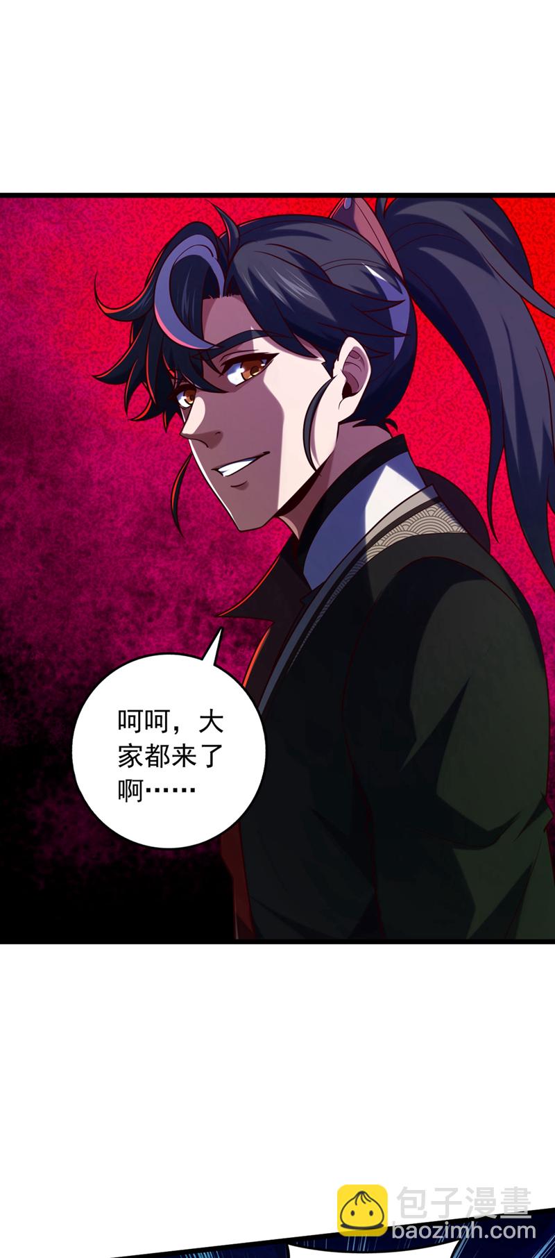 第52话 看谁围剿谁！-第52话