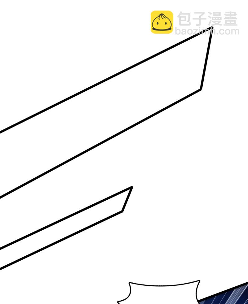 第52话 看谁围剿谁！-第52话