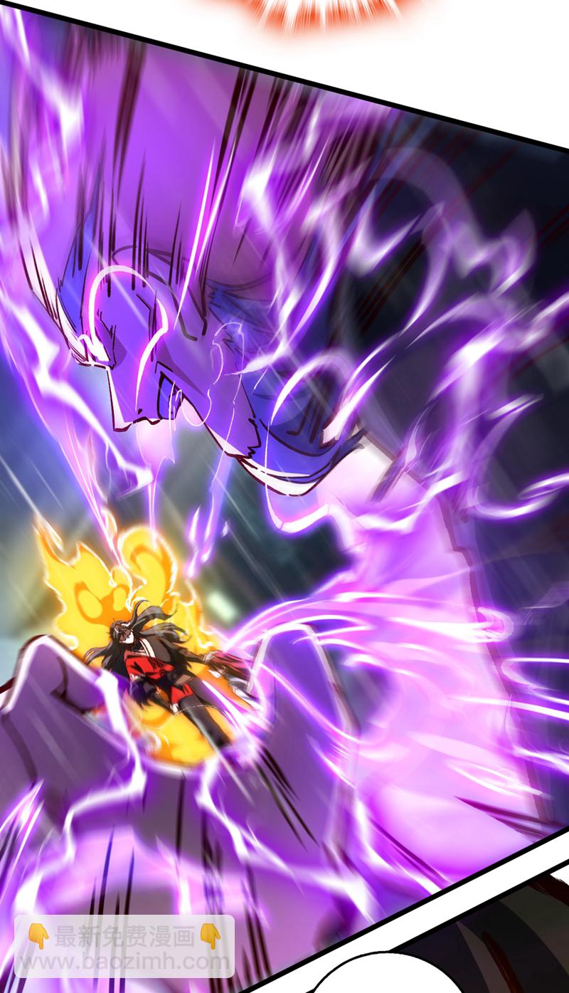 第54话 拿来你的狗命！-第54话