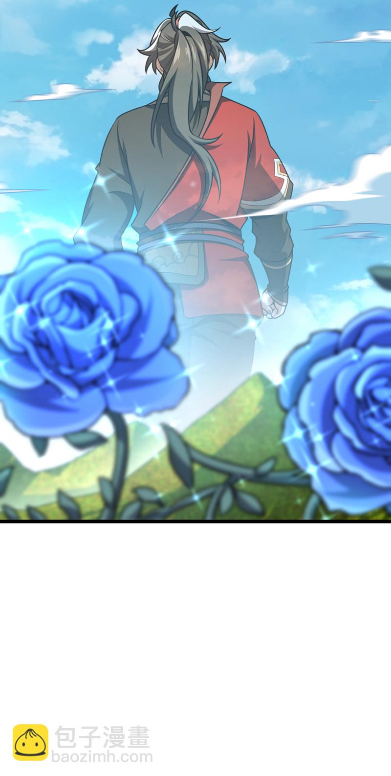 第58话 绝学就是个圈？-第58话