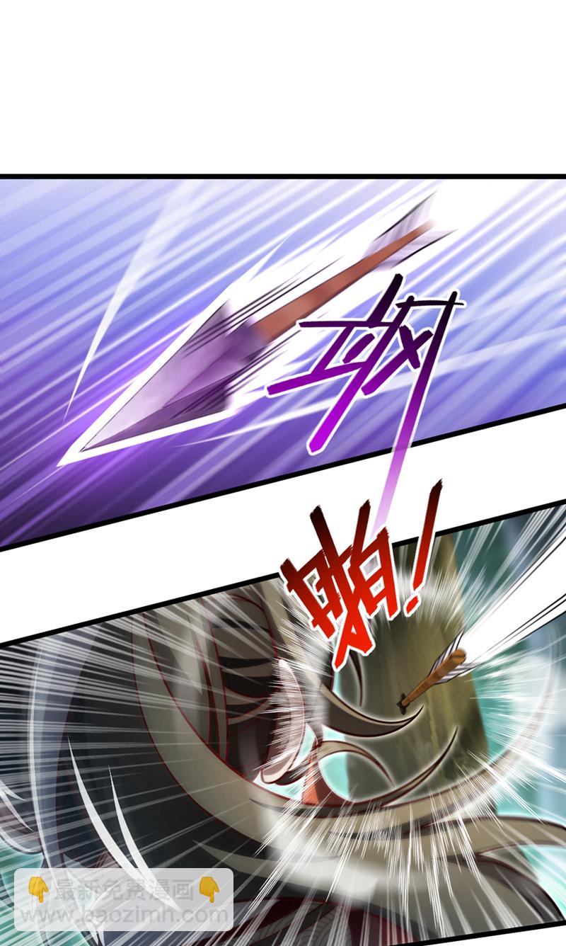 第58话 绝学就是个圈？-第58话