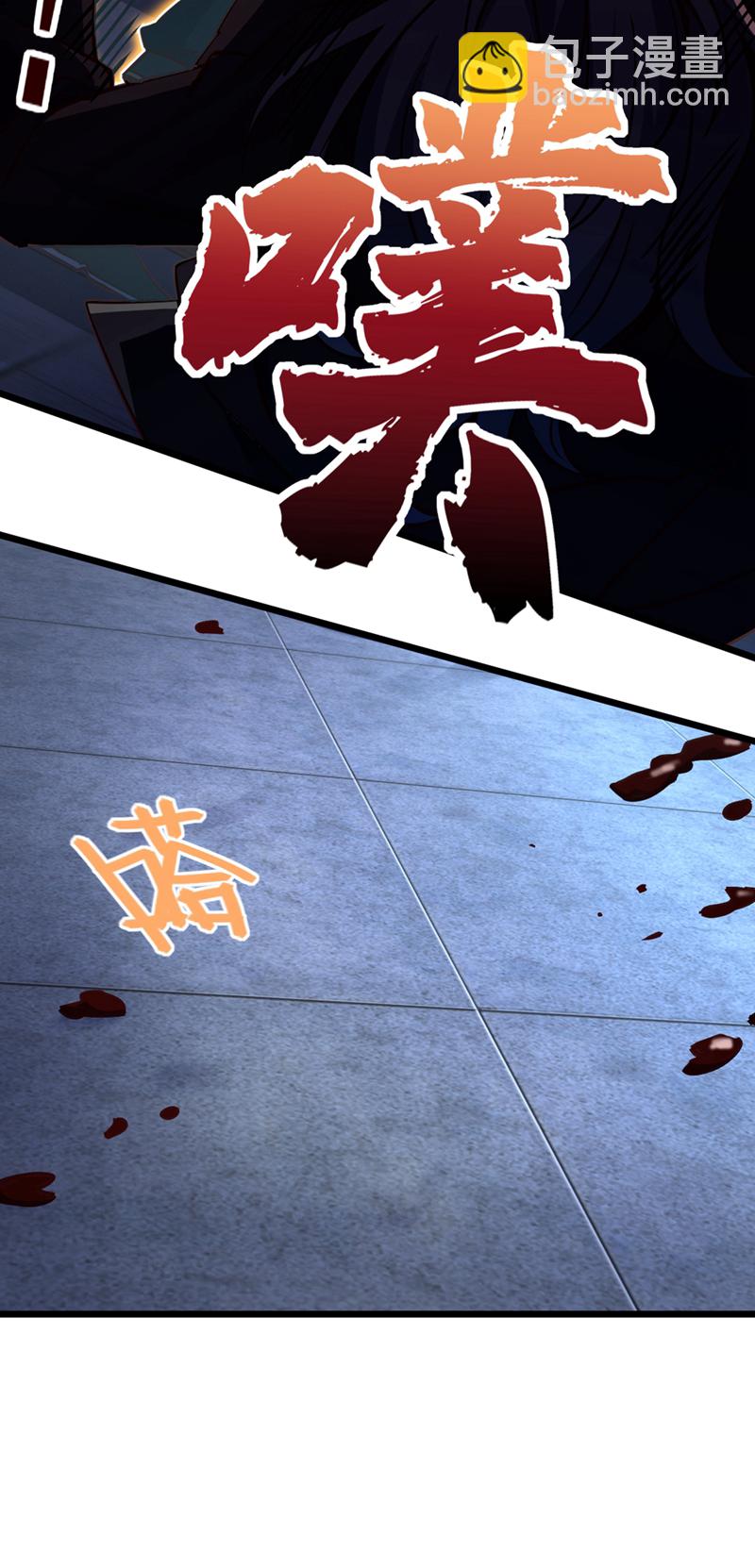 第60话 以茶代酒，送你上路-第60话