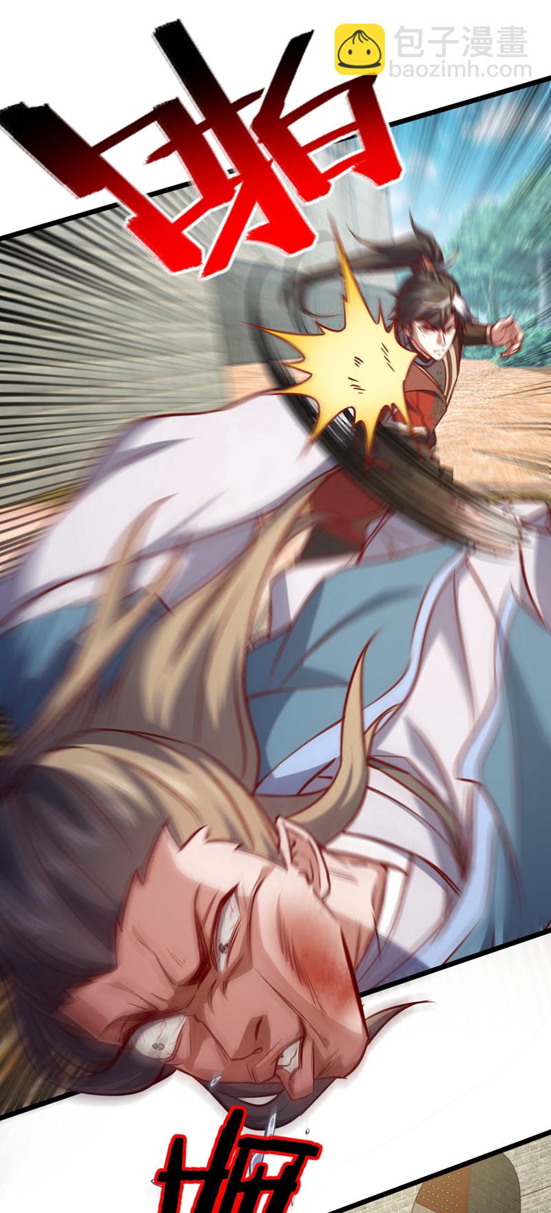 第60话 以茶代酒，送你上路-第60话