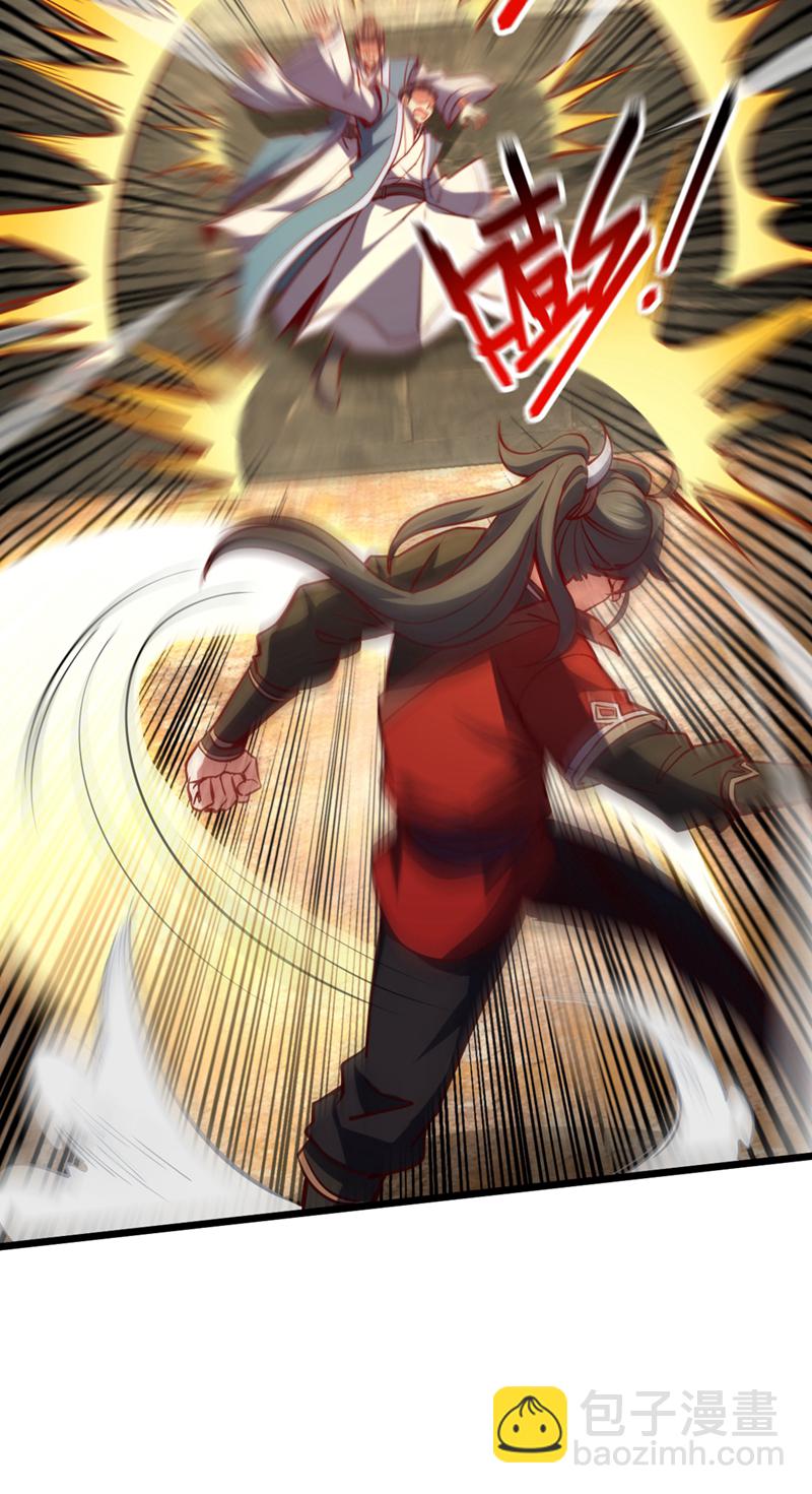 第60话 以茶代酒，送你上路-第60话