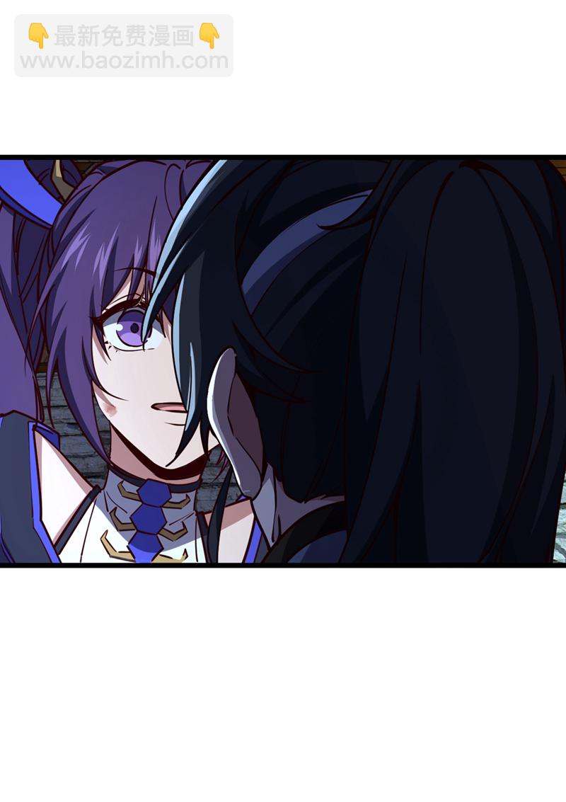 第62话 杀手锏？就这？-第62话