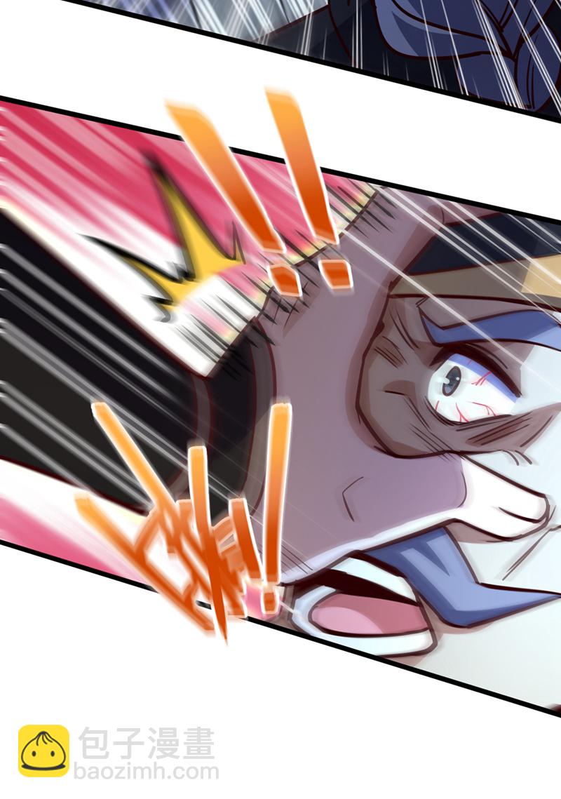 第62话 杀手锏？就这？-第62话