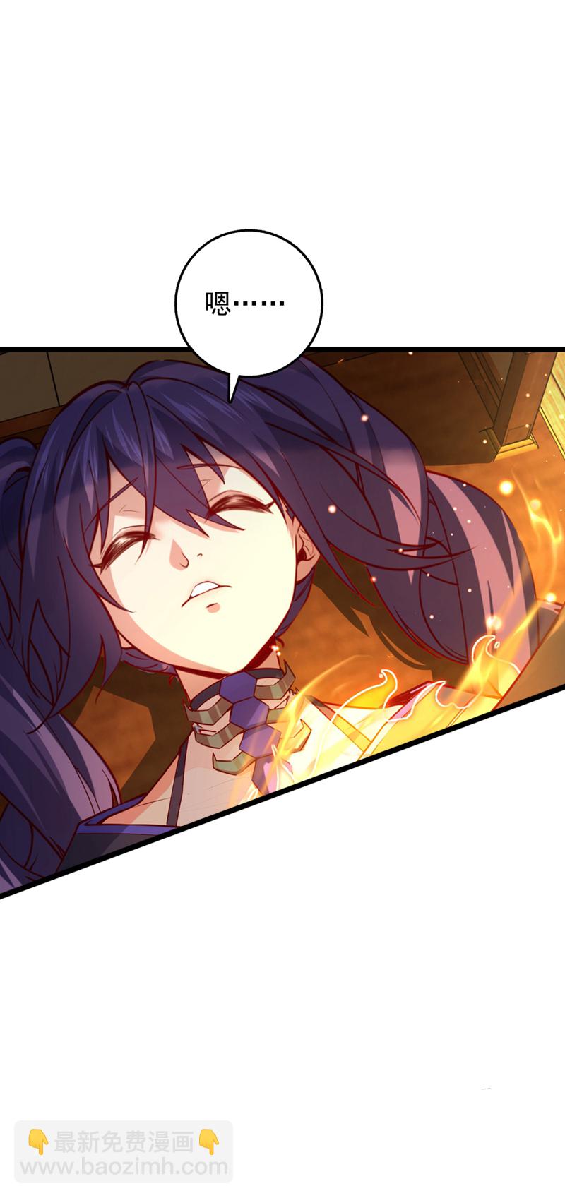 第64话 一群只会吠的孬种-第64话