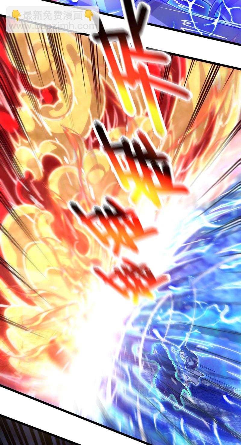 第72话 这名额，我必定拿下-第72话