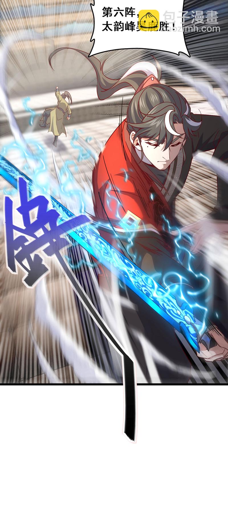 第72话 这名额，我必定拿下-第72话