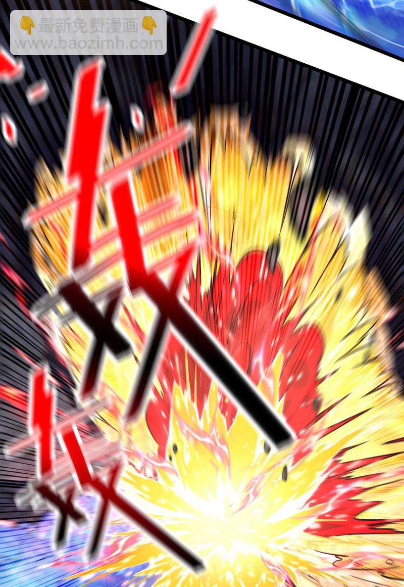 第72话 这名额，我必定拿下-第72话