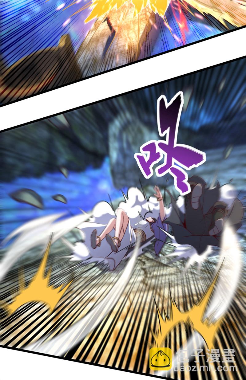 第72话 这名额，我必定拿下-第72话