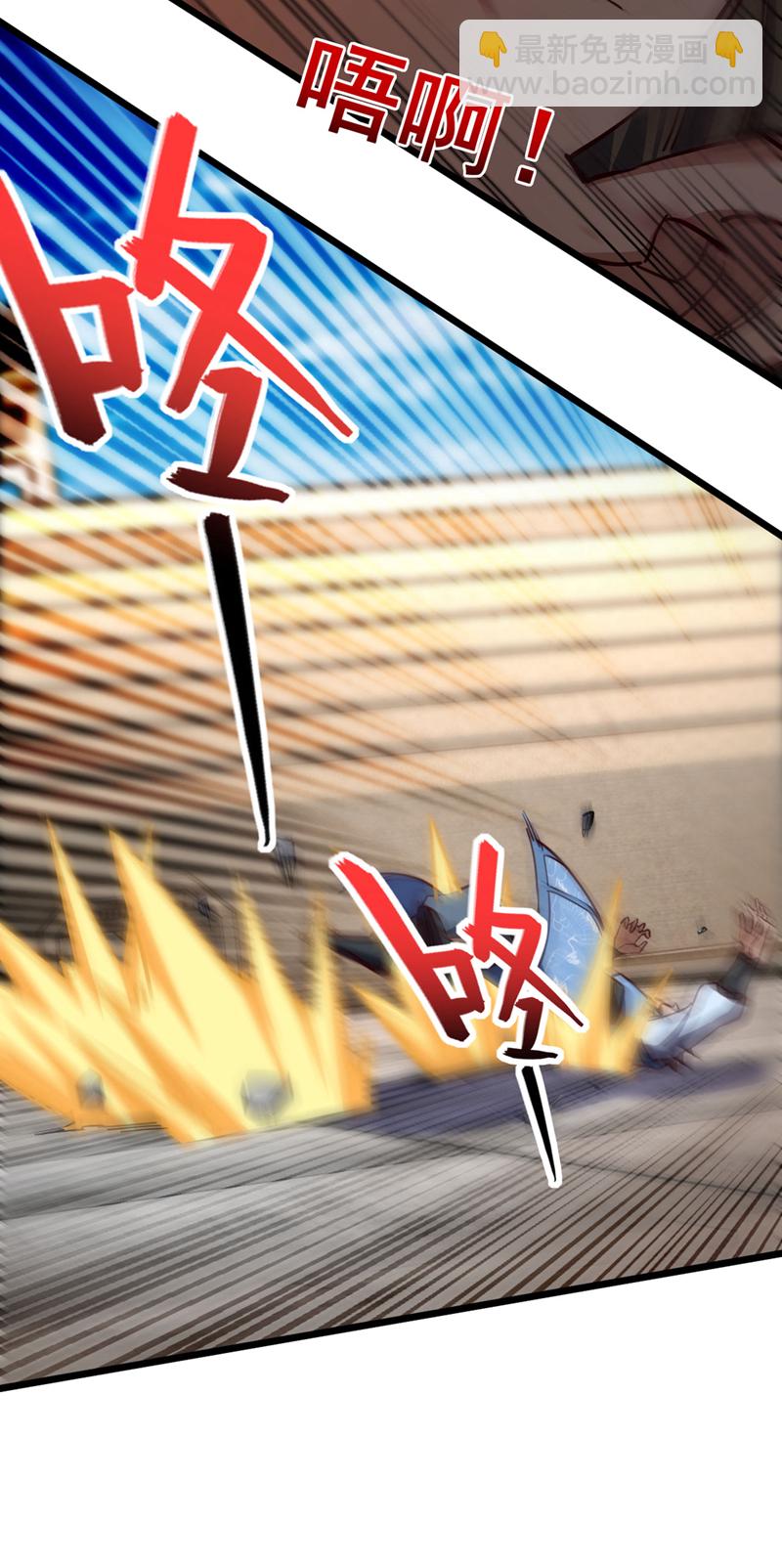 第74话 他们是一家人？！-第74话