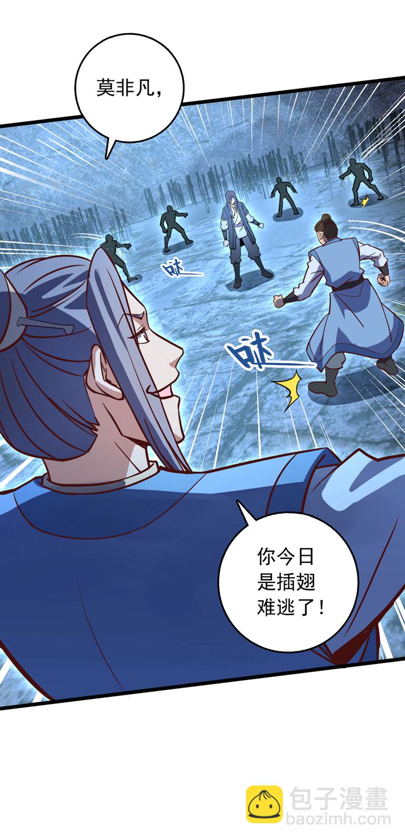 第78话 这一趟真是没白来-第78话