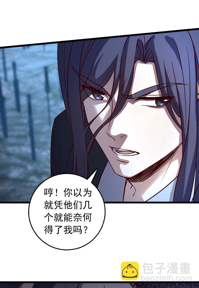 第78话 这一趟真是没白来-第78话