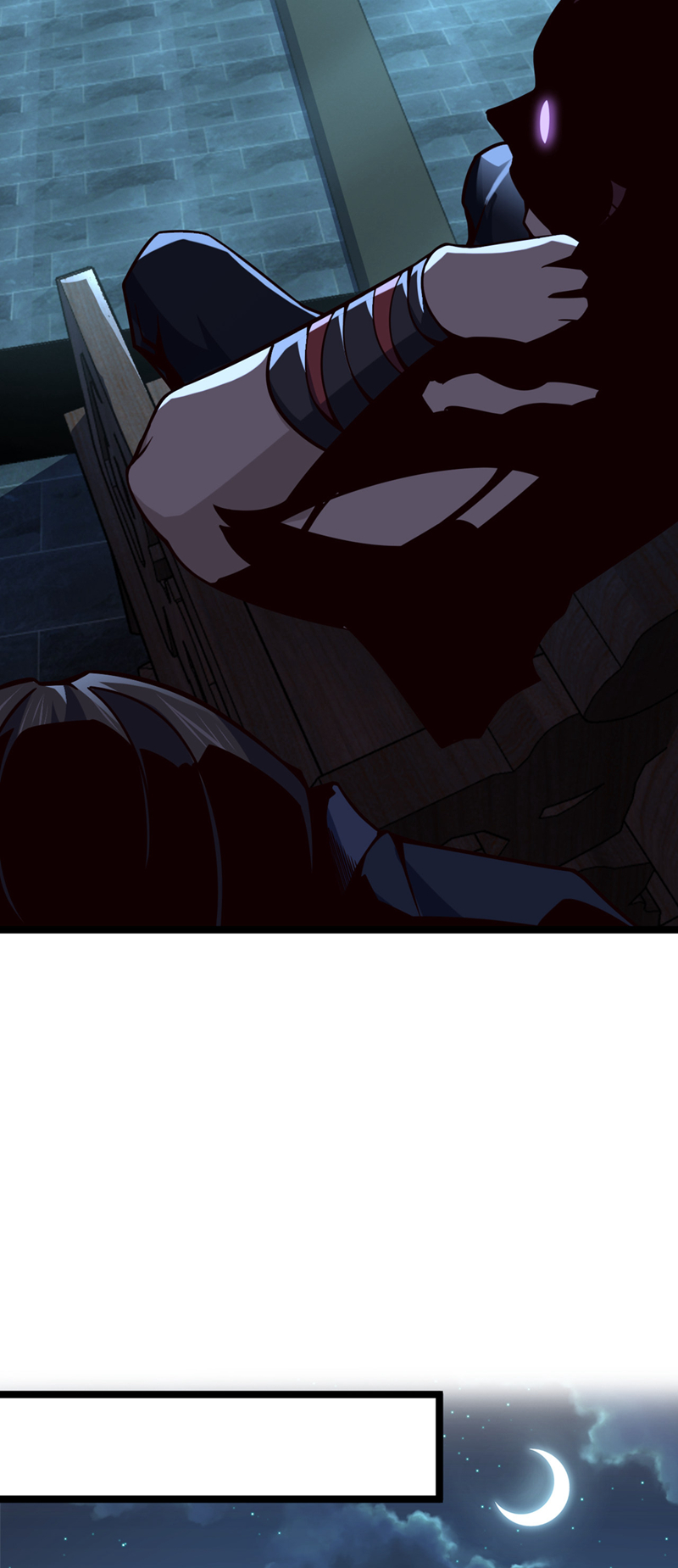 第9话 你这腿，我收下了-第10话