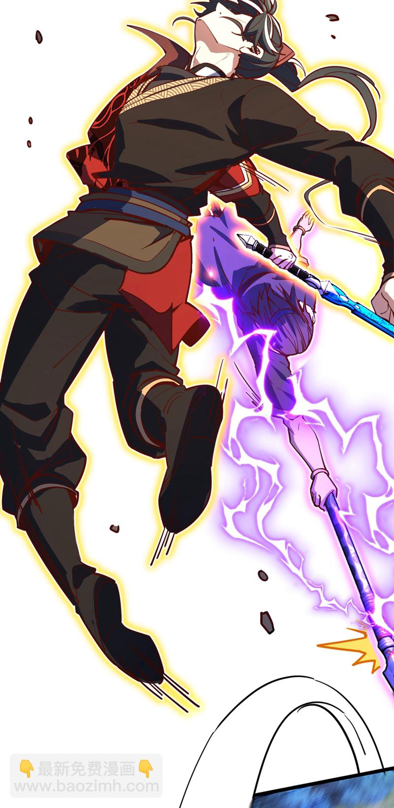 第92话 让我来领教领教！-第92话