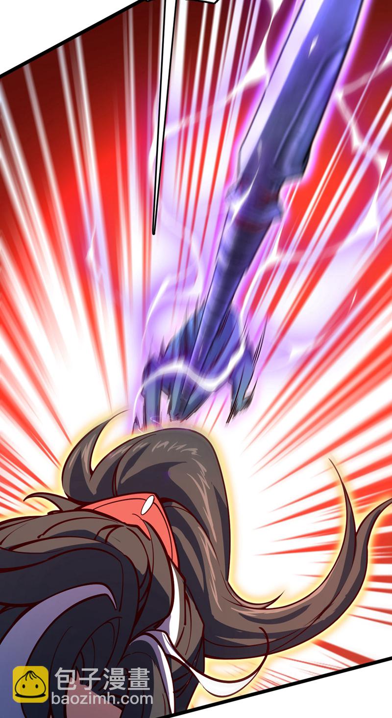 第92话 让我来领教领教！-第92话