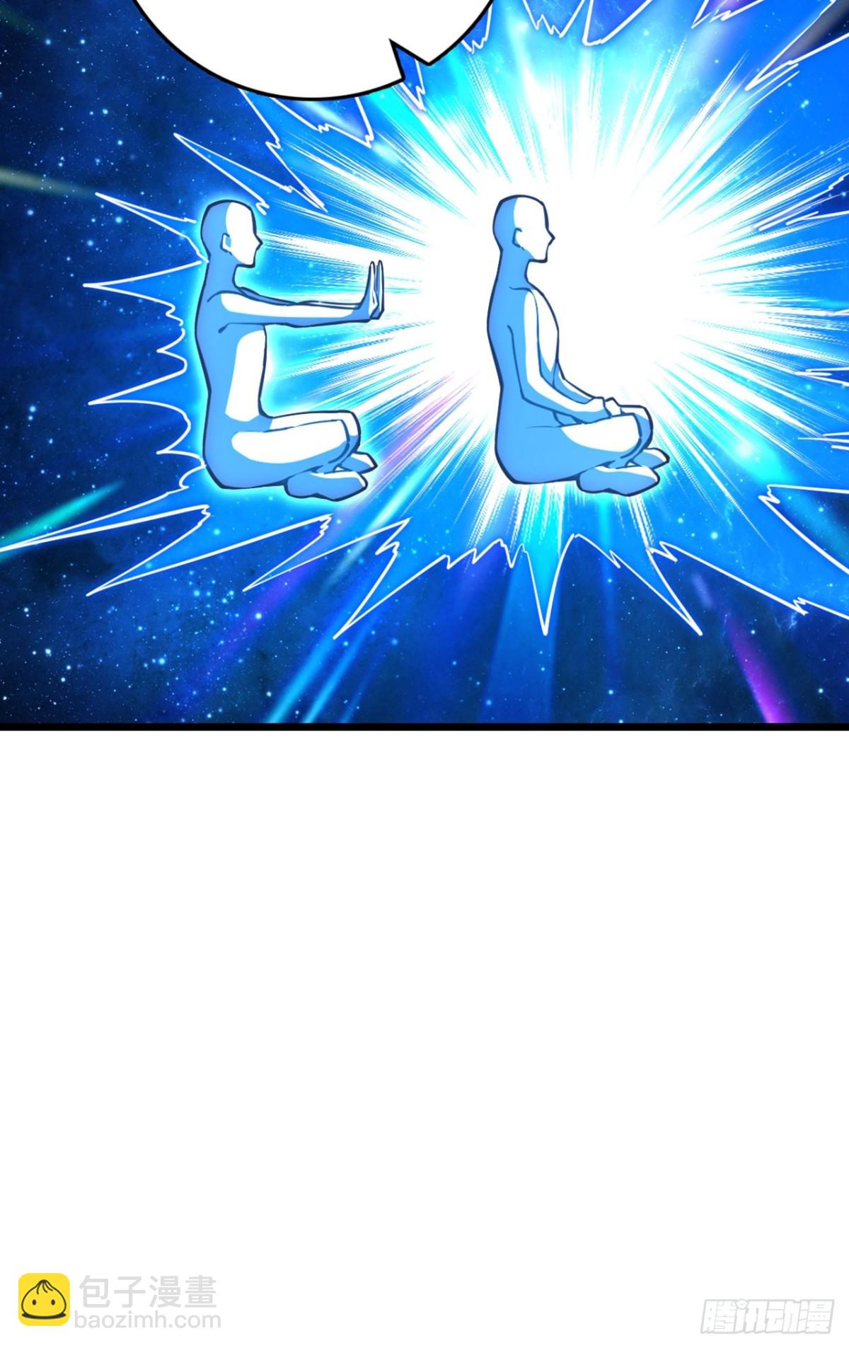 第94话 求你救救我姐！-第94话