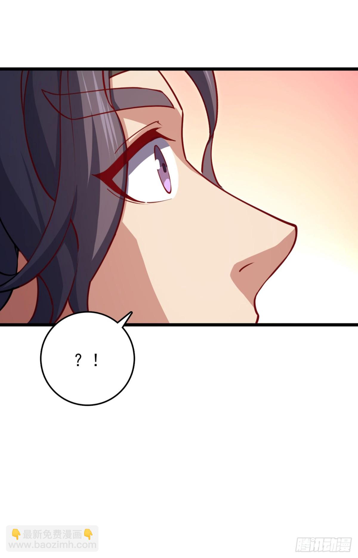 第94话 求你救救我姐！-第94话