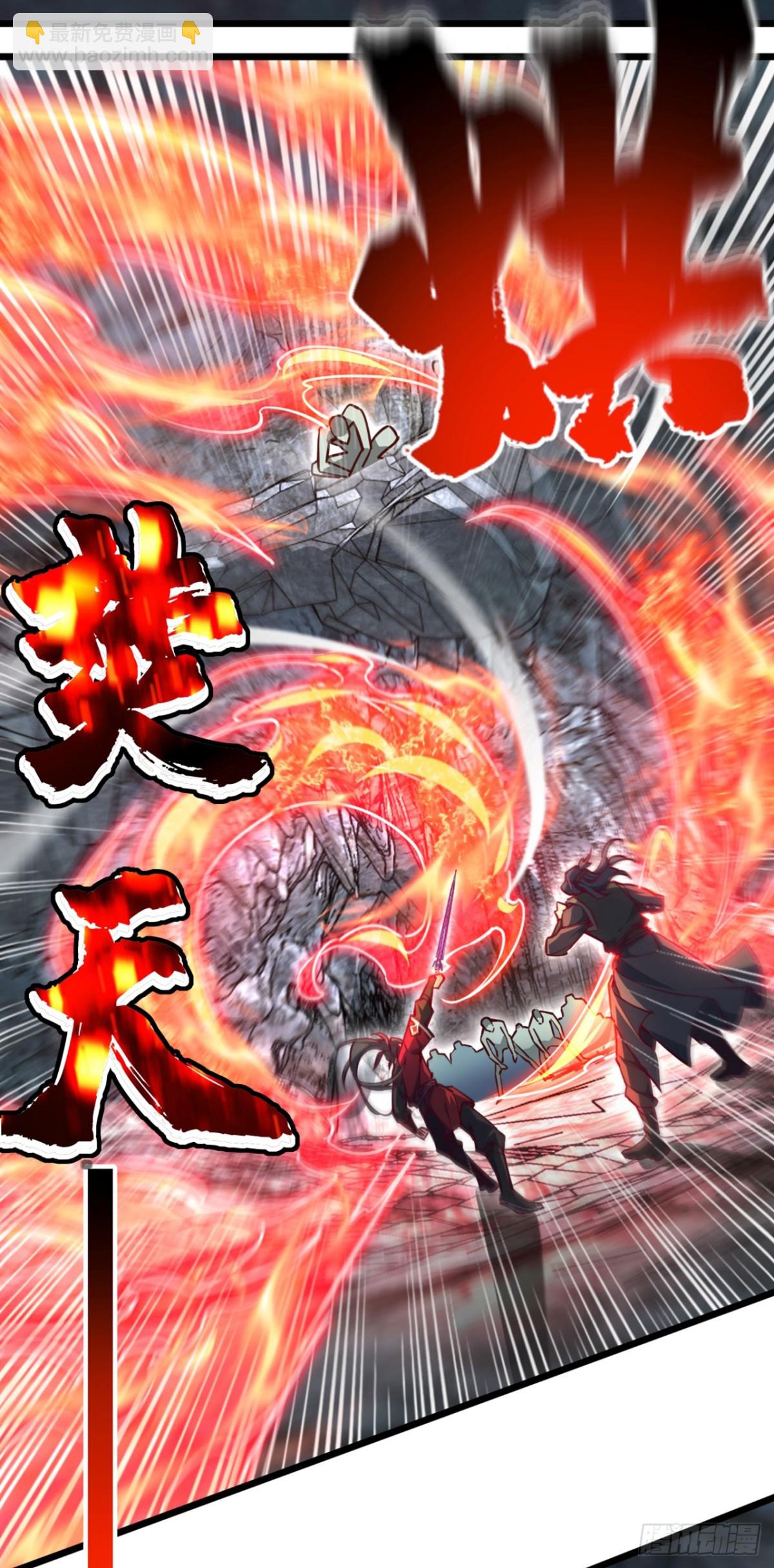 第94话 求你救救我姐！-第94话