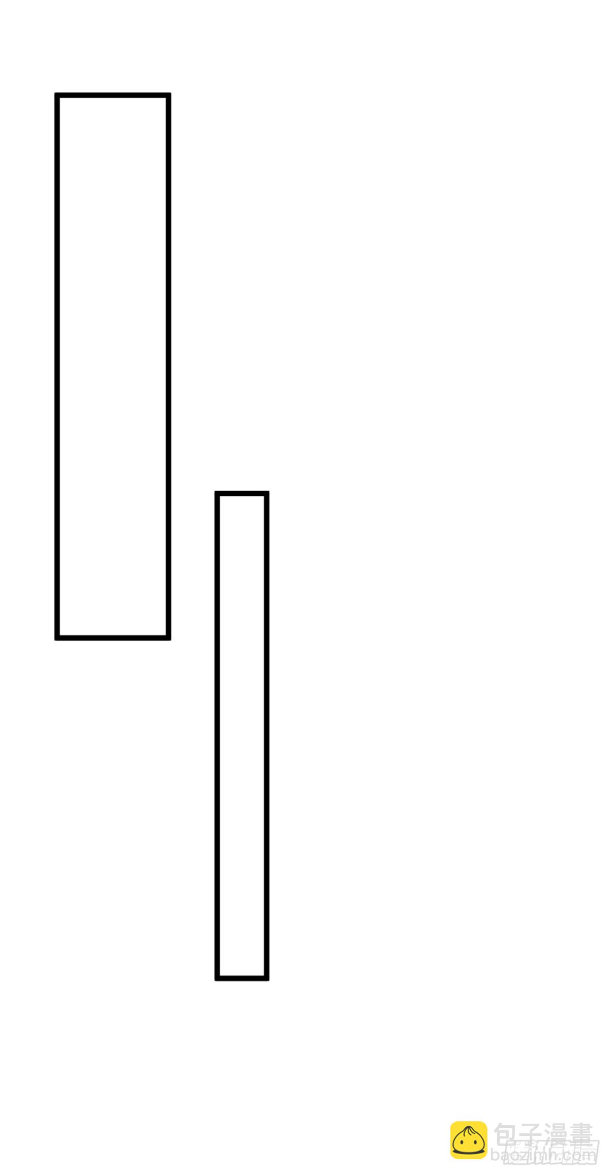 第96话 九黎剑的威力-第96话