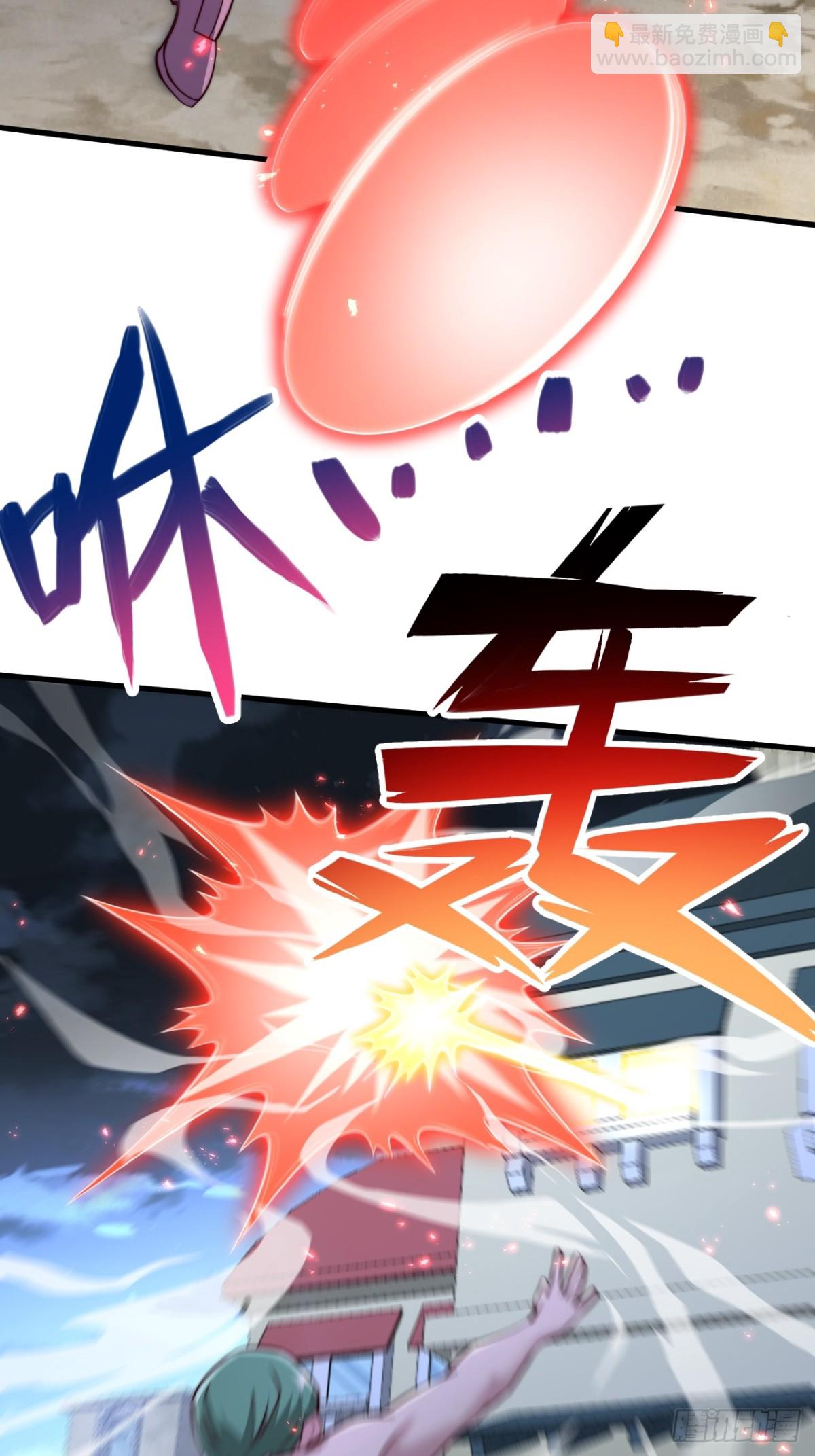 第9话 陌生少女-第10话