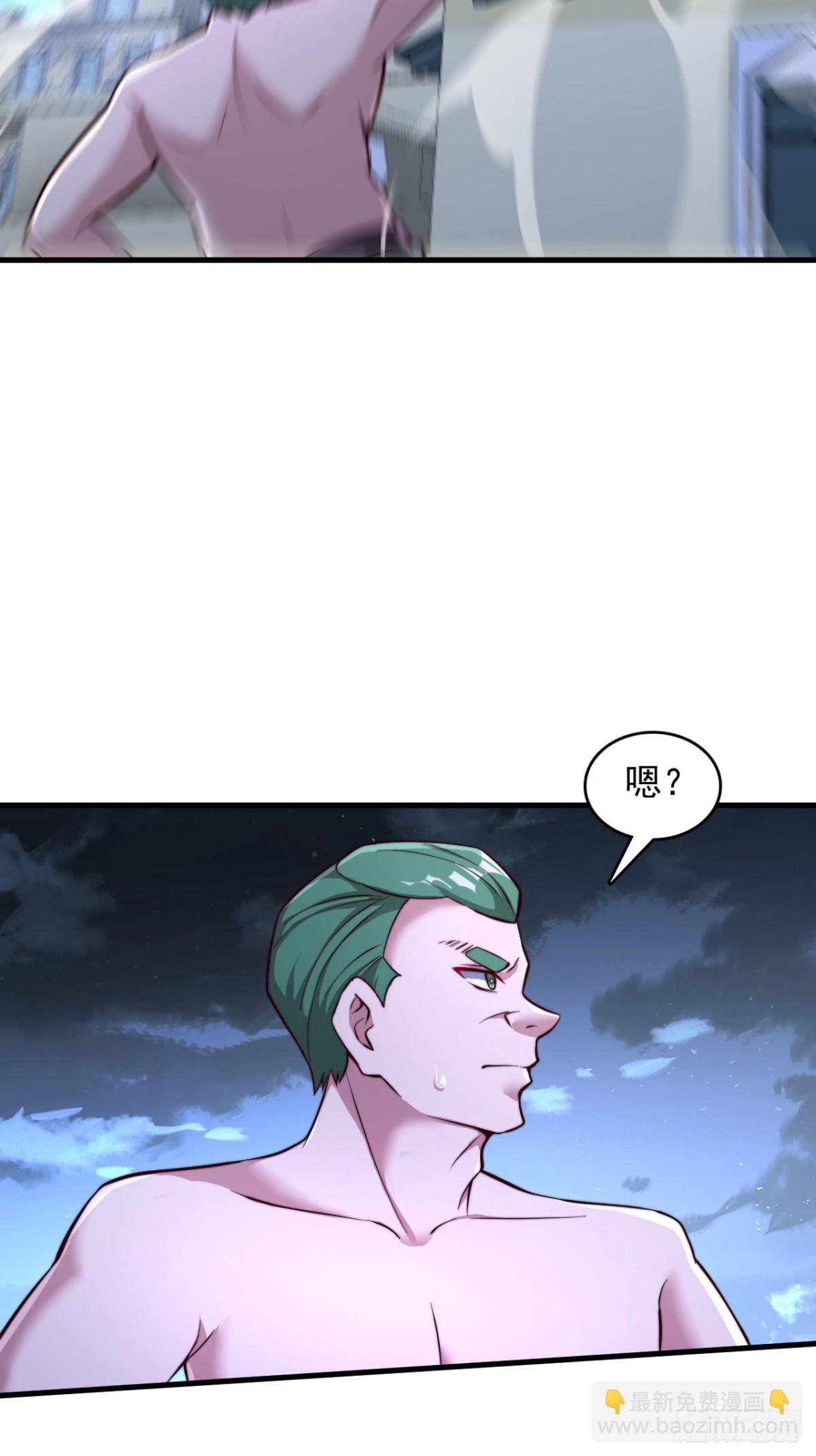 第9话 陌生少女-第10话