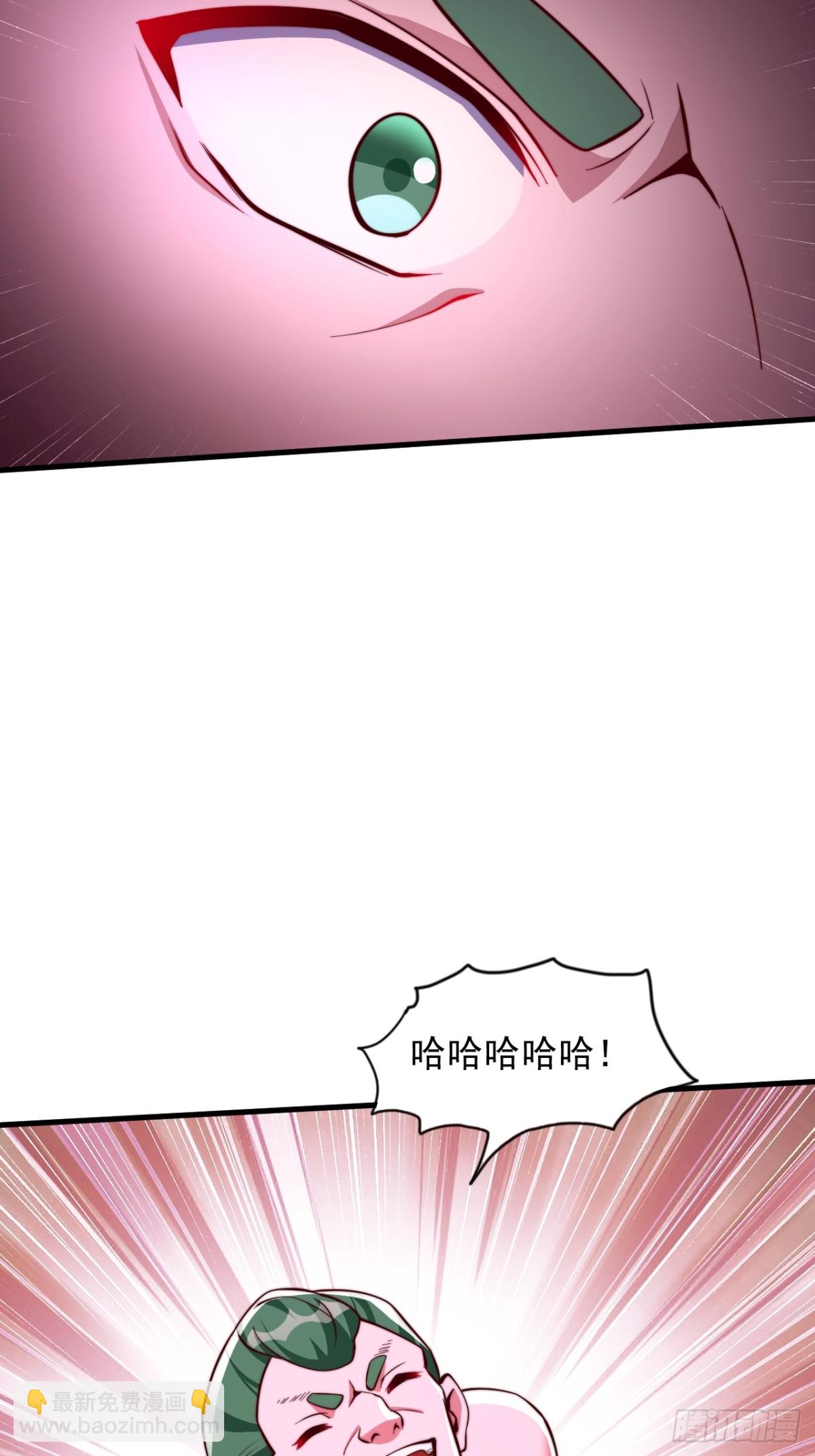 第9话 陌生少女-第10话