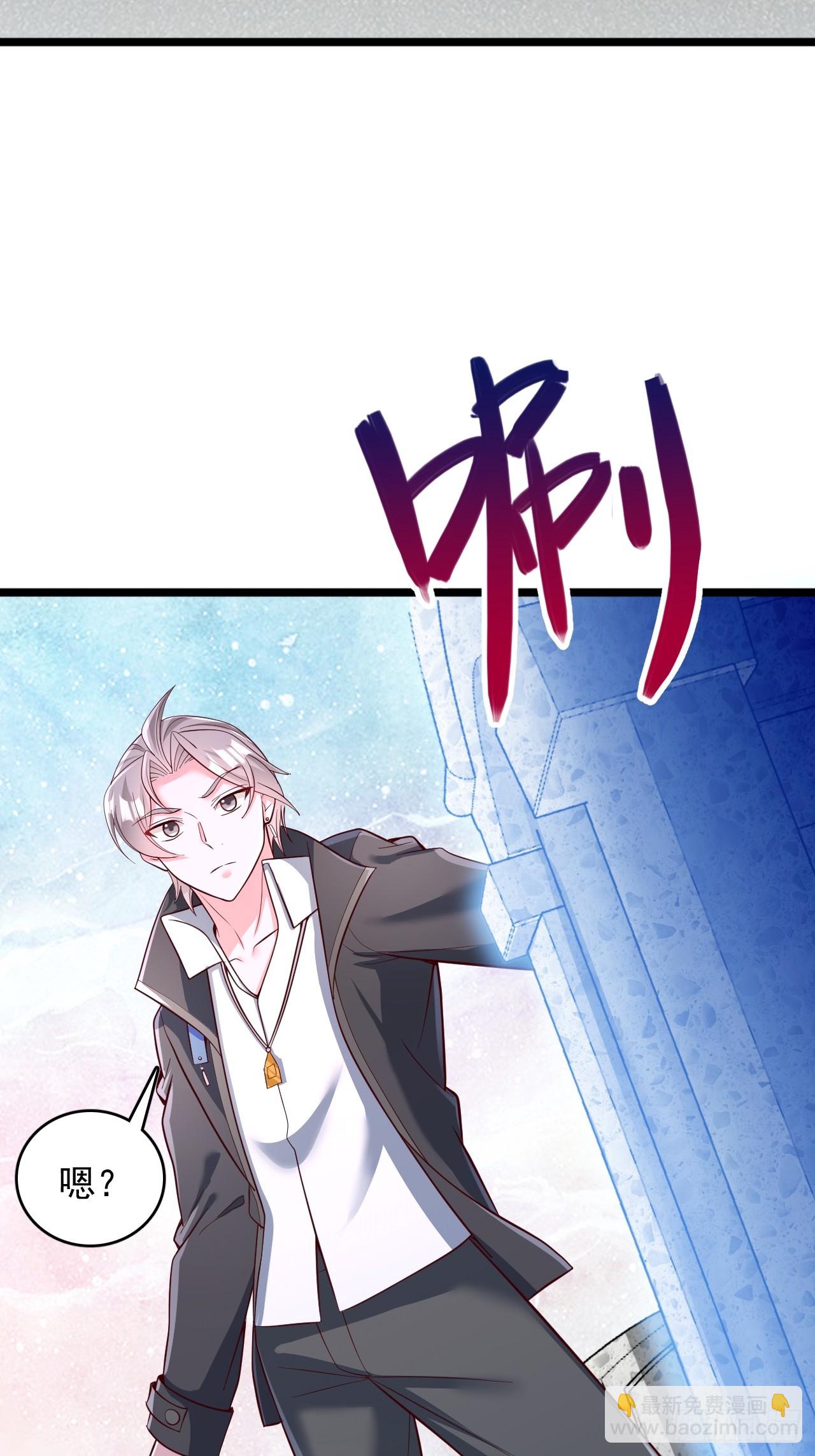 第101话 水神之墓-第102话