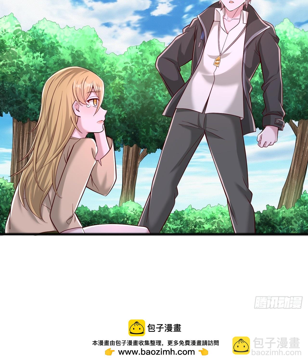 第105话 吸引妖兽的体质-第106话