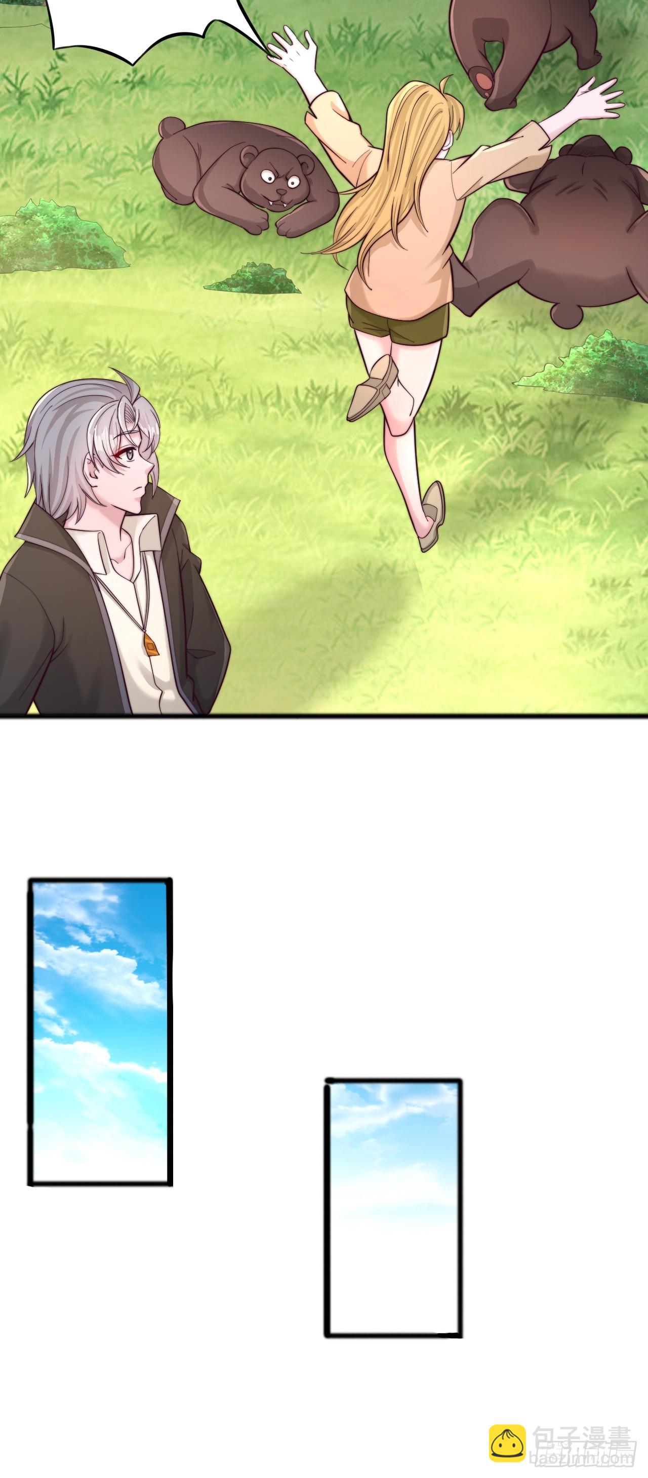 第107话 杀妖兽如切菜-第108话